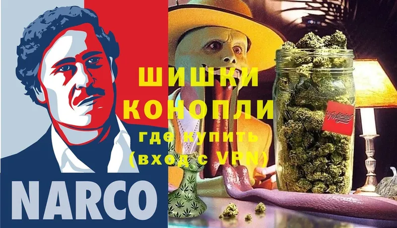 мега рабочий сайт  Бахчисарай  Каннабис Ganja 